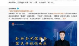 爆料娱乐圈刘学义,揭秘背后惊人真相