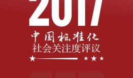 近几年的爆料新闻事件,真相与舆论的碰撞